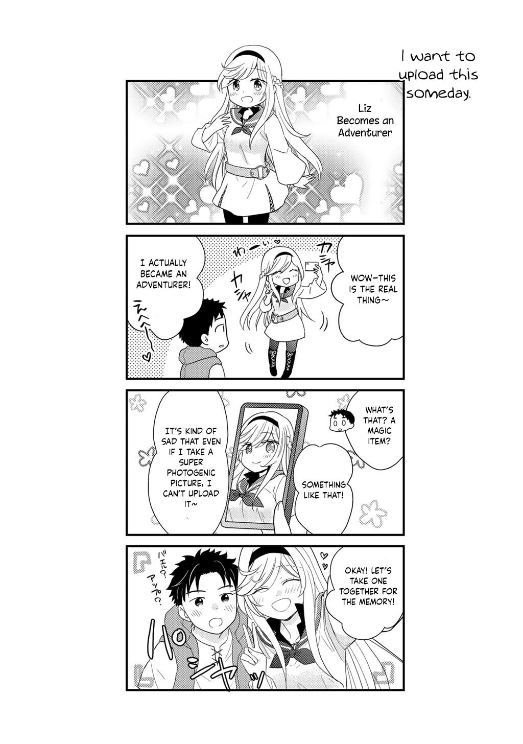What Should I Do in Different World? Chapter 28 page 25 - 