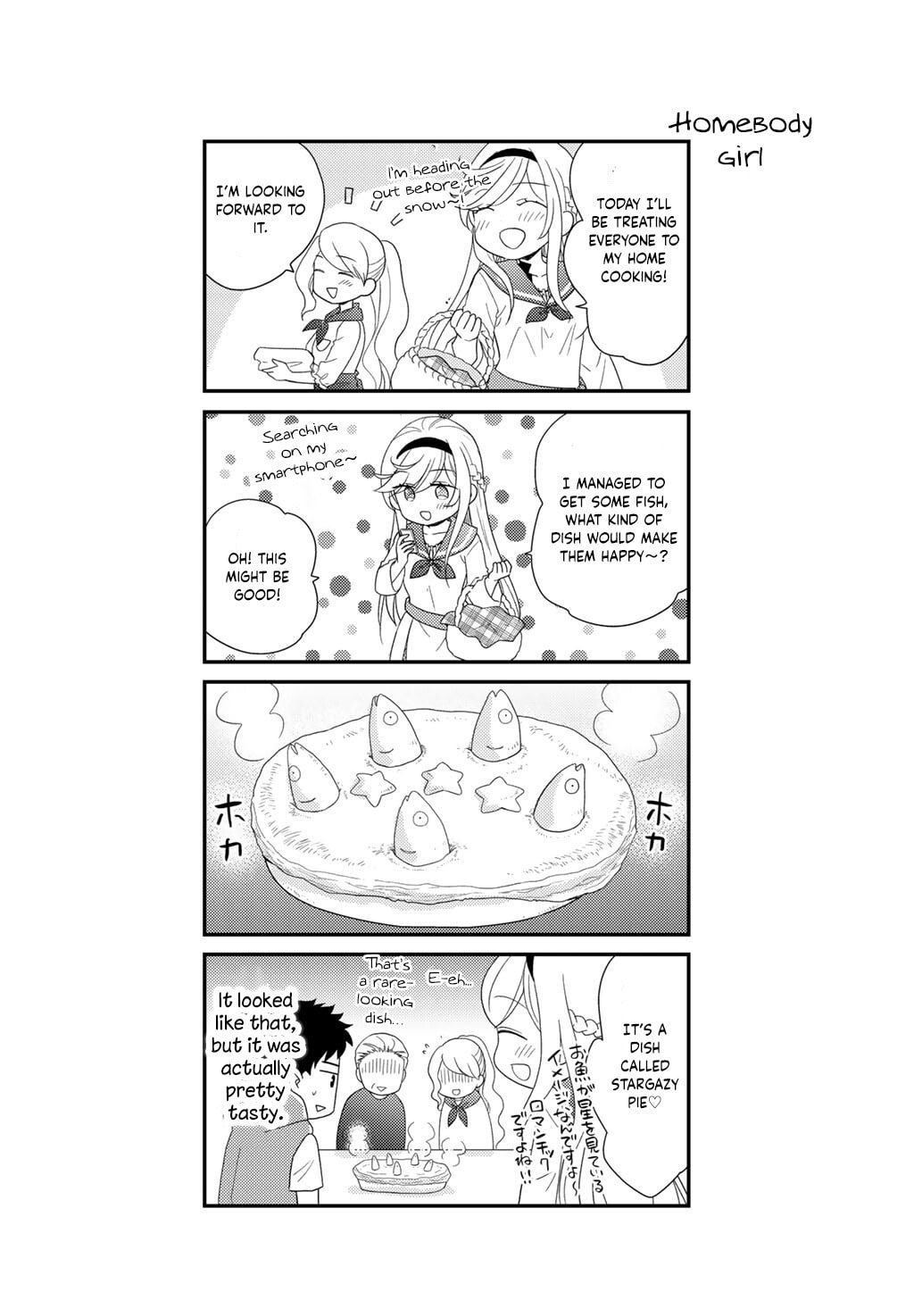 What Should I Do in Different World? Chapter 28 page 26 - 
