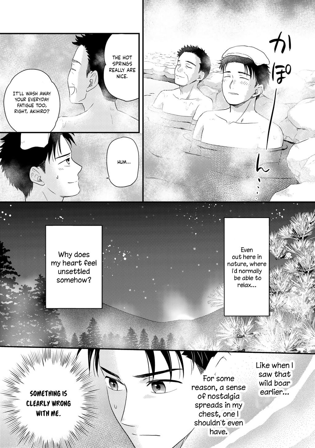 What Should I Do in Different World? Chapter 28 page 7 - 