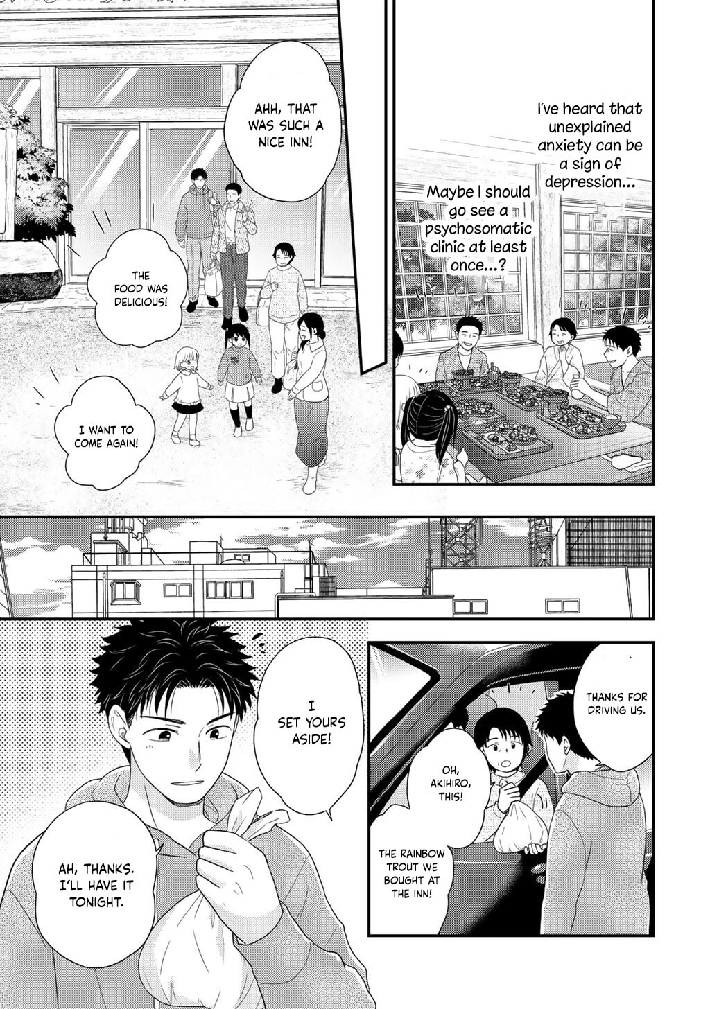 What Should I Do in Different World? Chapter 28 page 8 - 