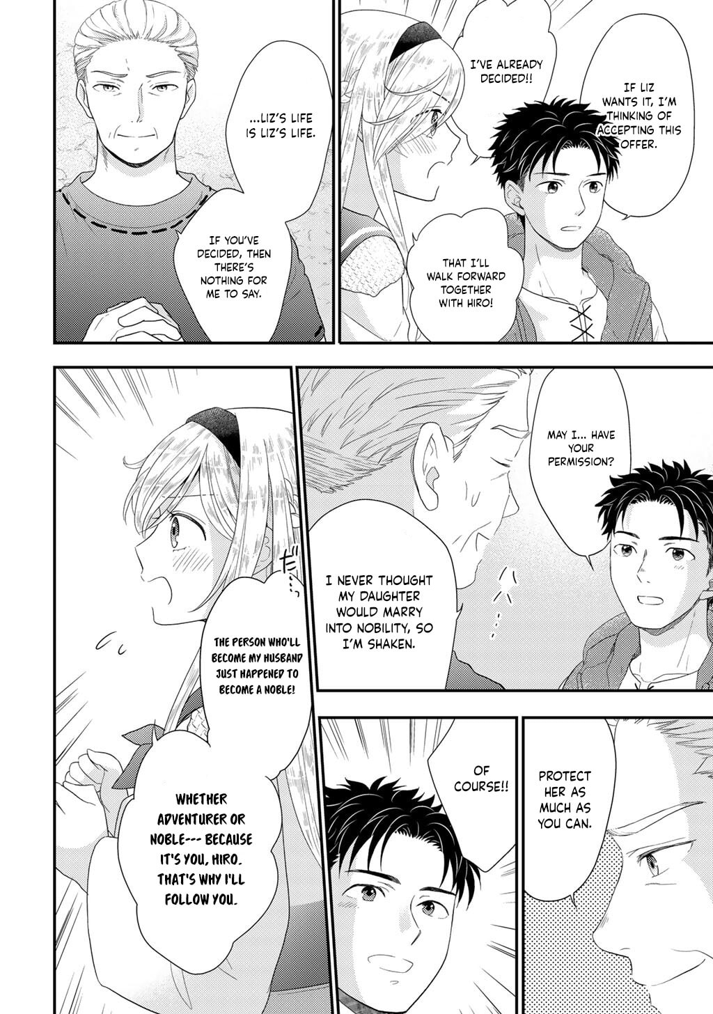 What Should I Do in Different World? Chapter 29 page 12 - 