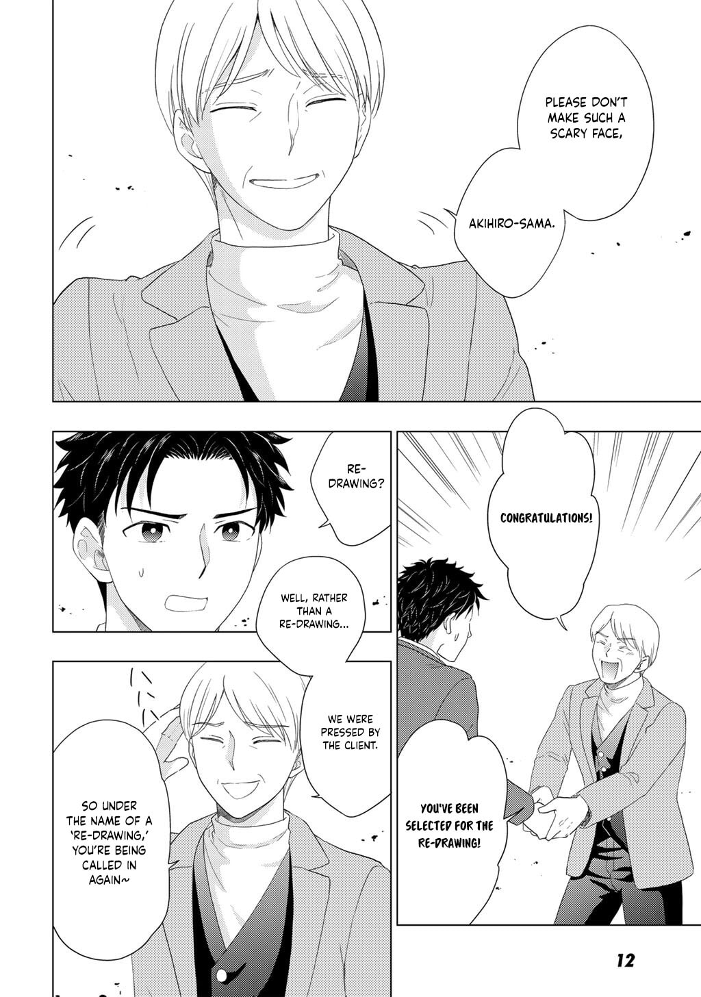 What Should I Do in Different World? Chapter 29 page 14 - 