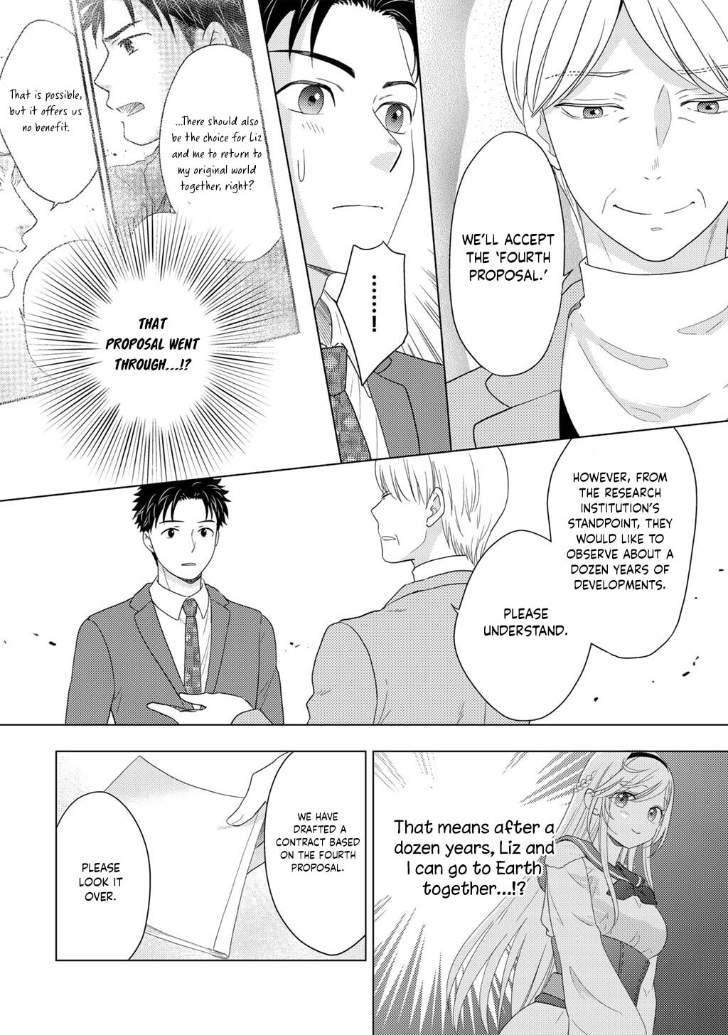 What Should I Do in Different World? Chapter 29 page 16 - 