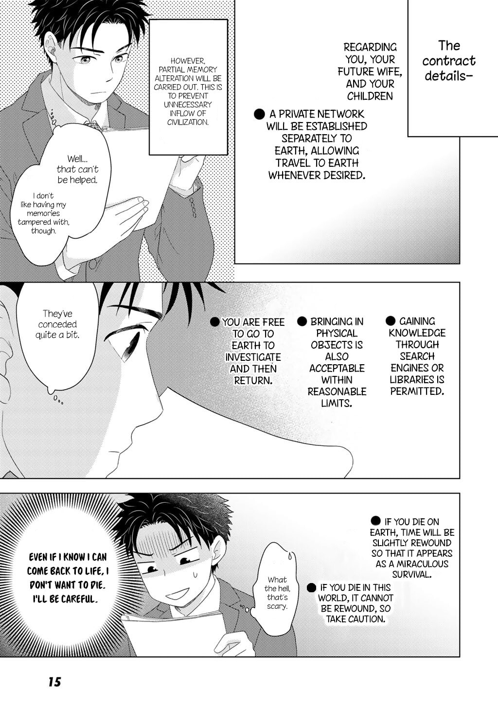 What Should I Do in Different World? Chapter 29 page 17 - 