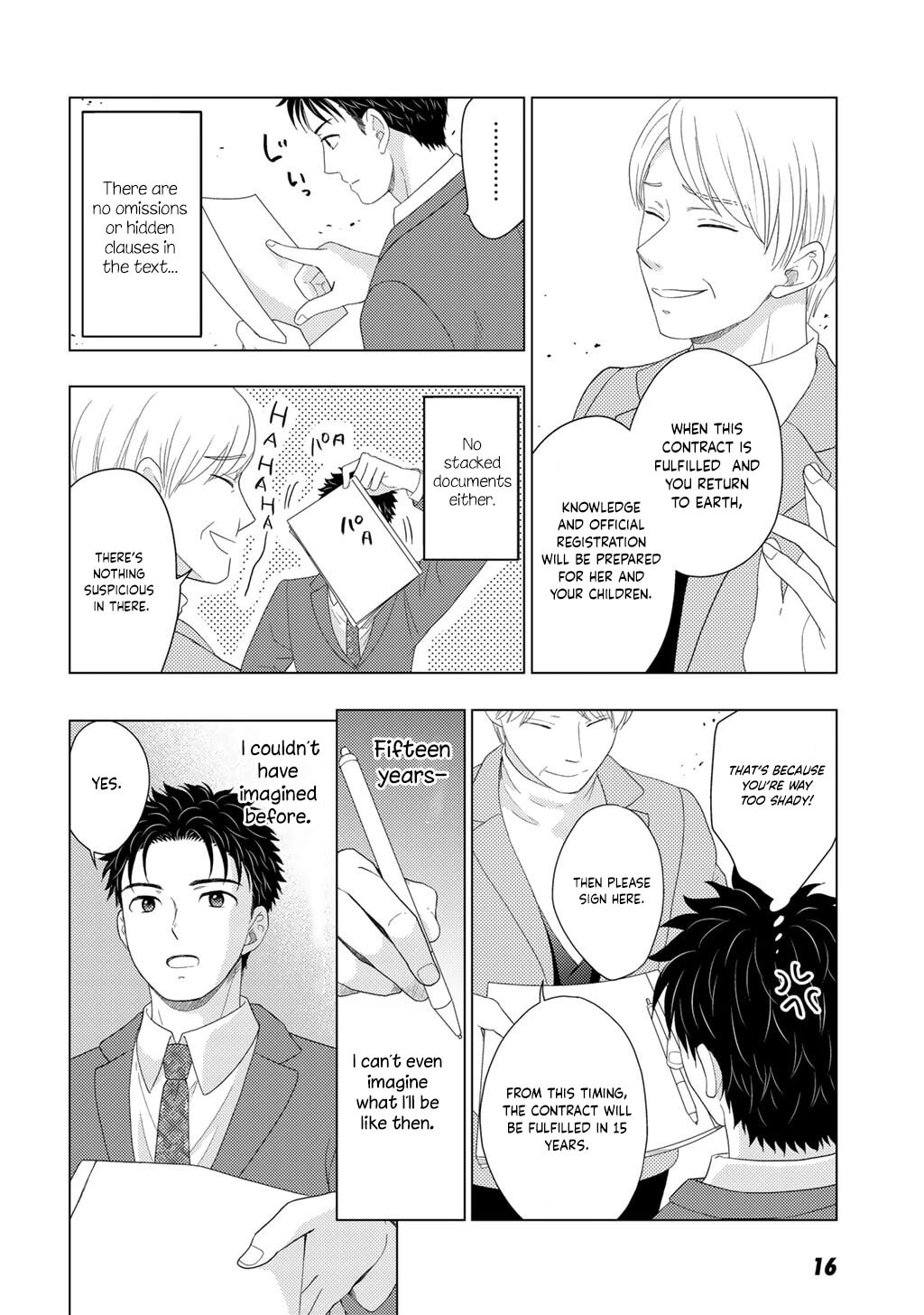 What Should I Do in Different World? Chapter 29 page 18 - 