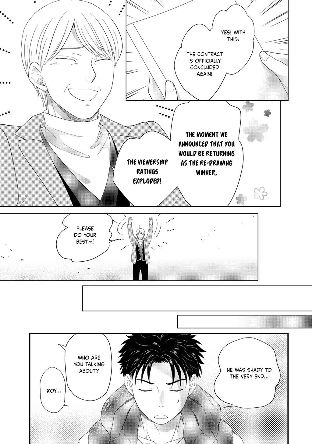 What Should I Do in Different World? Chapter 29 page 19 - 