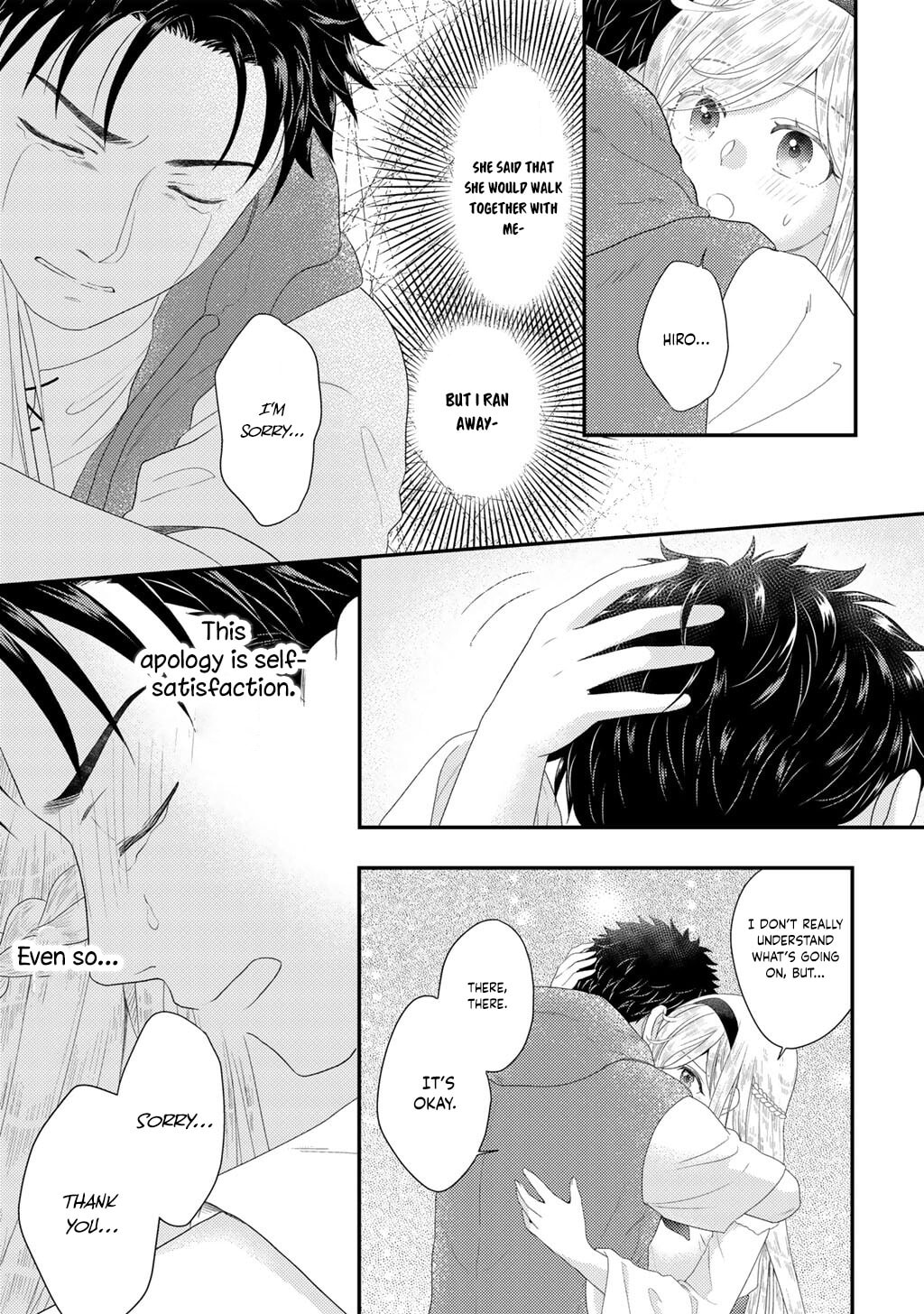 What Should I Do in Different World? Chapter 29 page 9 - 
