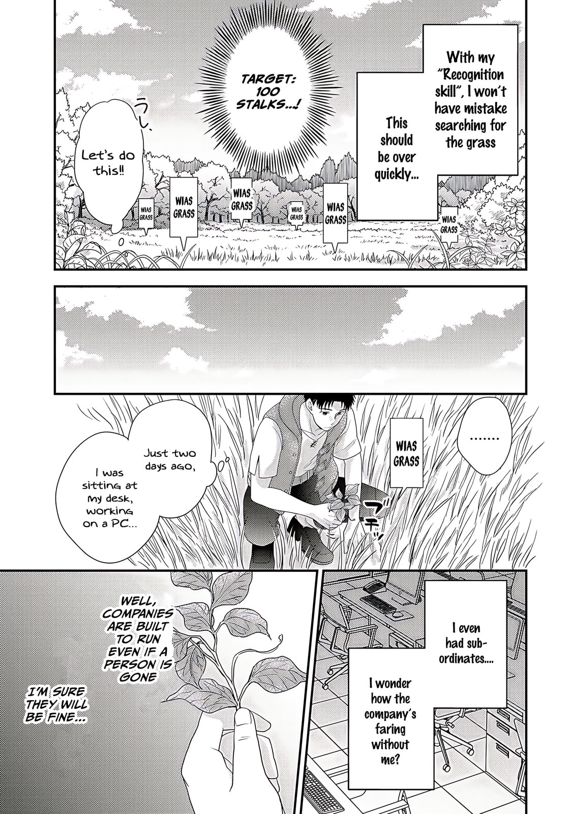 What Should I Do in Different World? Chapter 3 page 12 - 