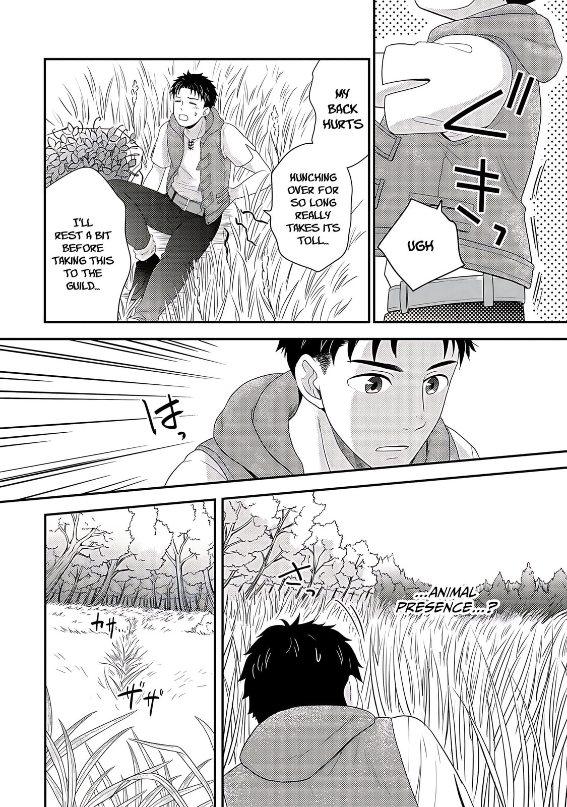 What Should I Do in Different World? Chapter 3 page 15 - 
