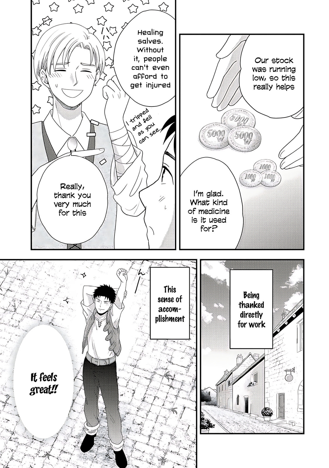 What Should I Do in Different World? Chapter 3 page 20 - 
