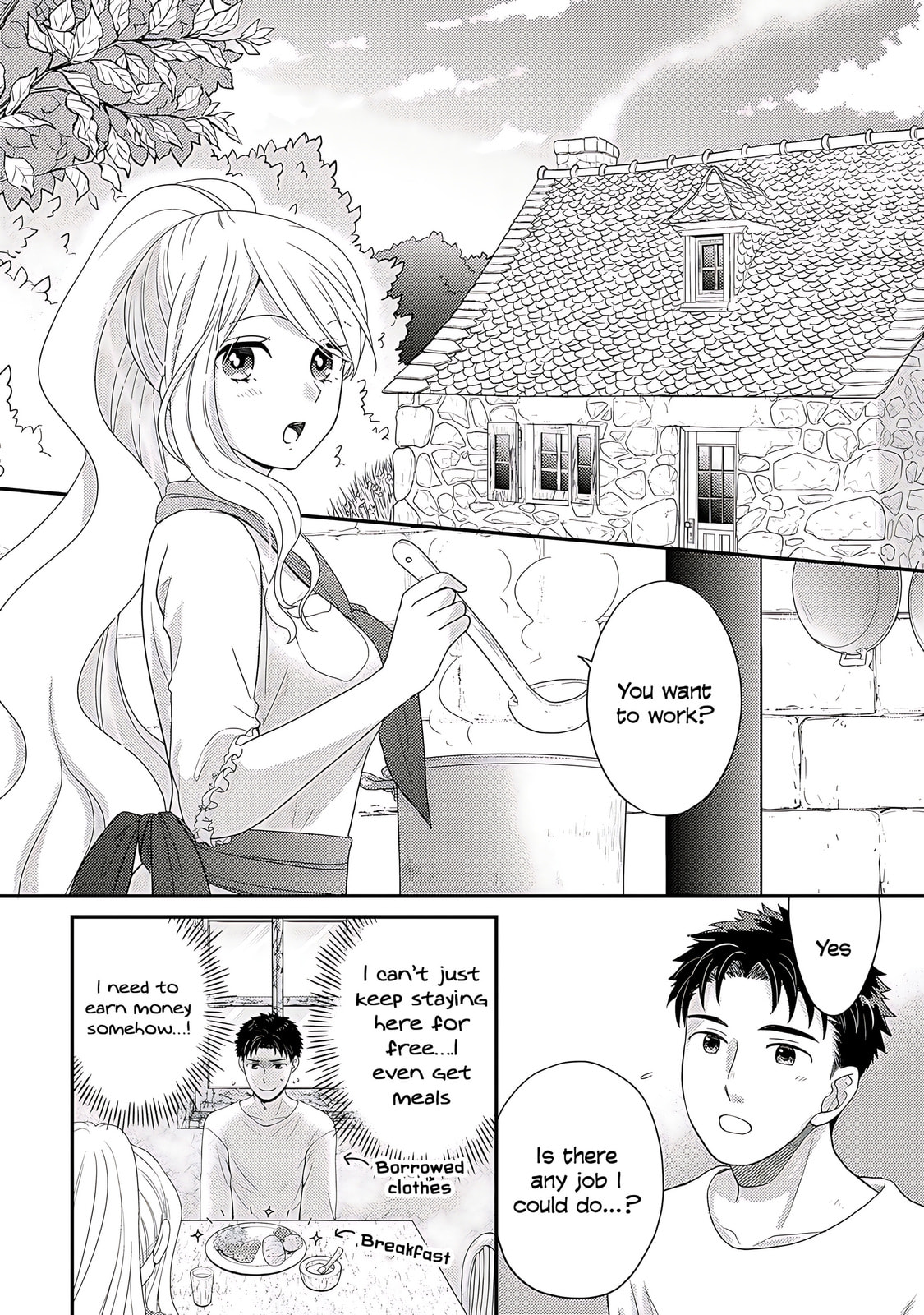 What Should I Do in Different World? Chapter 3 page 3 - 