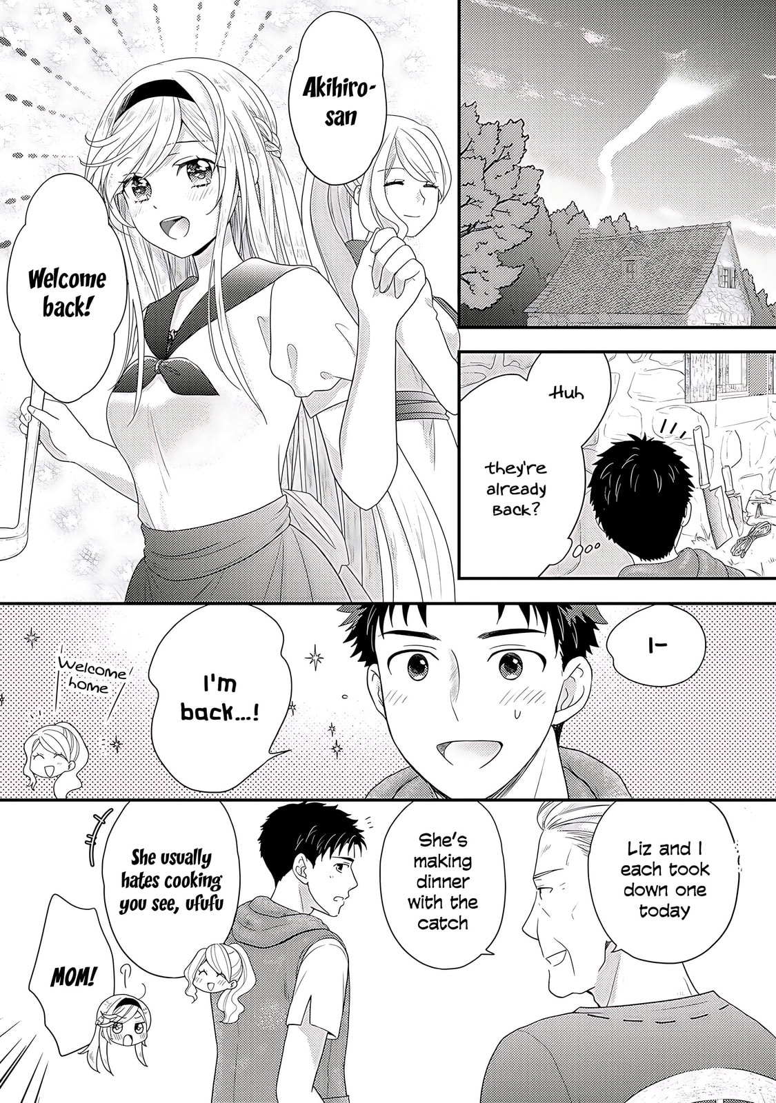 What Should I Do in Different World? Chapter 3 page 21 - 