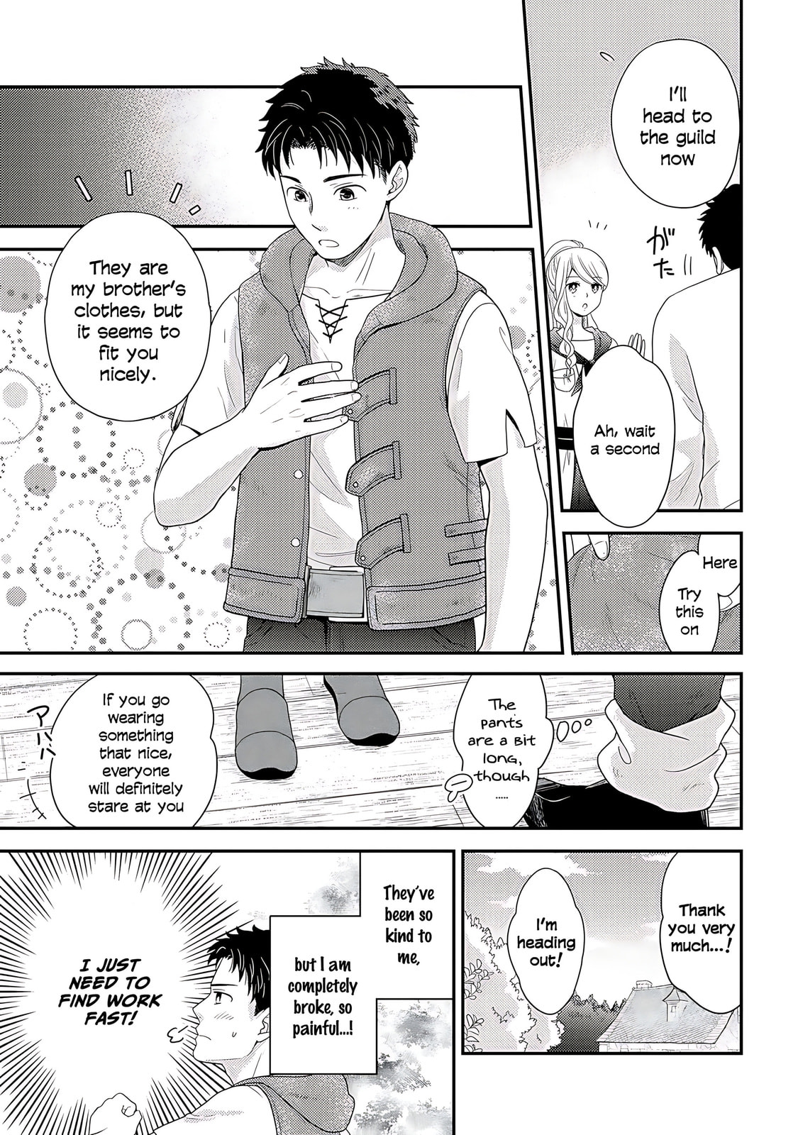 What Should I Do in Different World? Chapter 3 page 6 - 