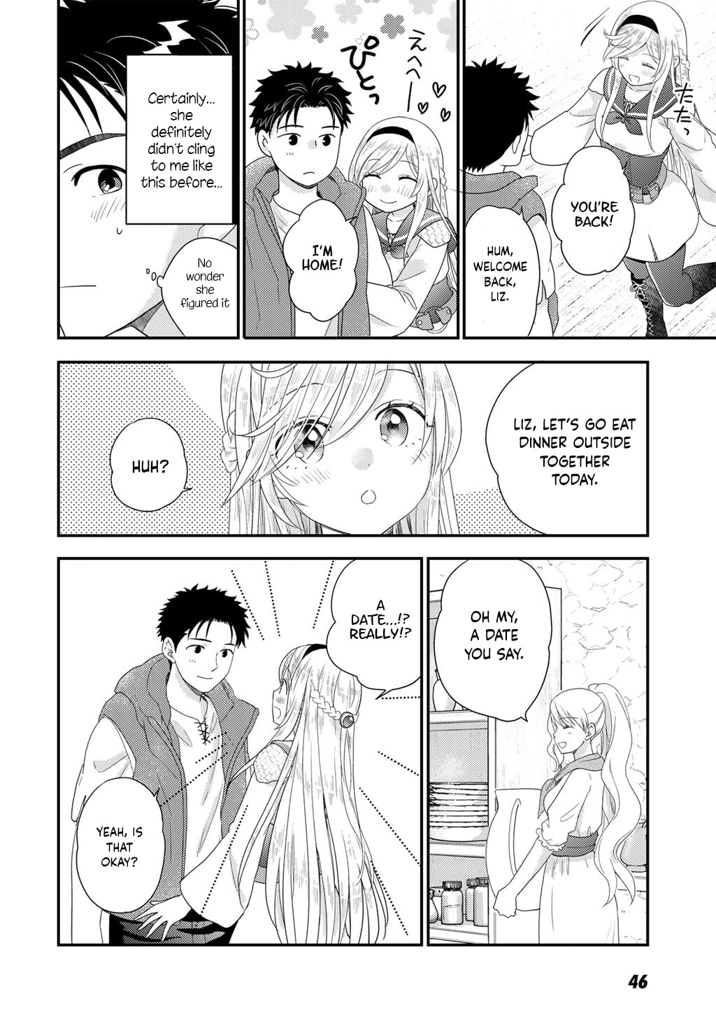 What Should I Do in Different World? Chapter 30 page 13 - 