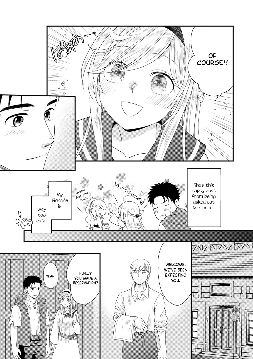 What Should I Do in Different World? Chapter 30 page 14 - 