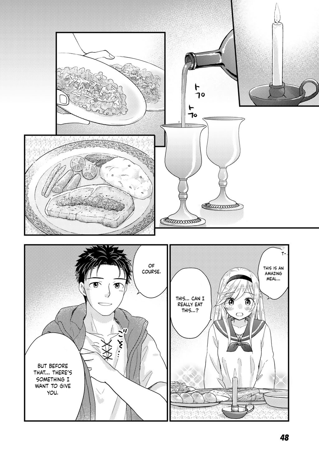 What Should I Do in Different World? Chapter 30 page 15 - 