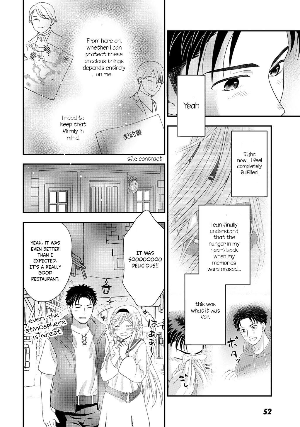 What Should I Do in Different World? Chapter 30 page 19 - 
