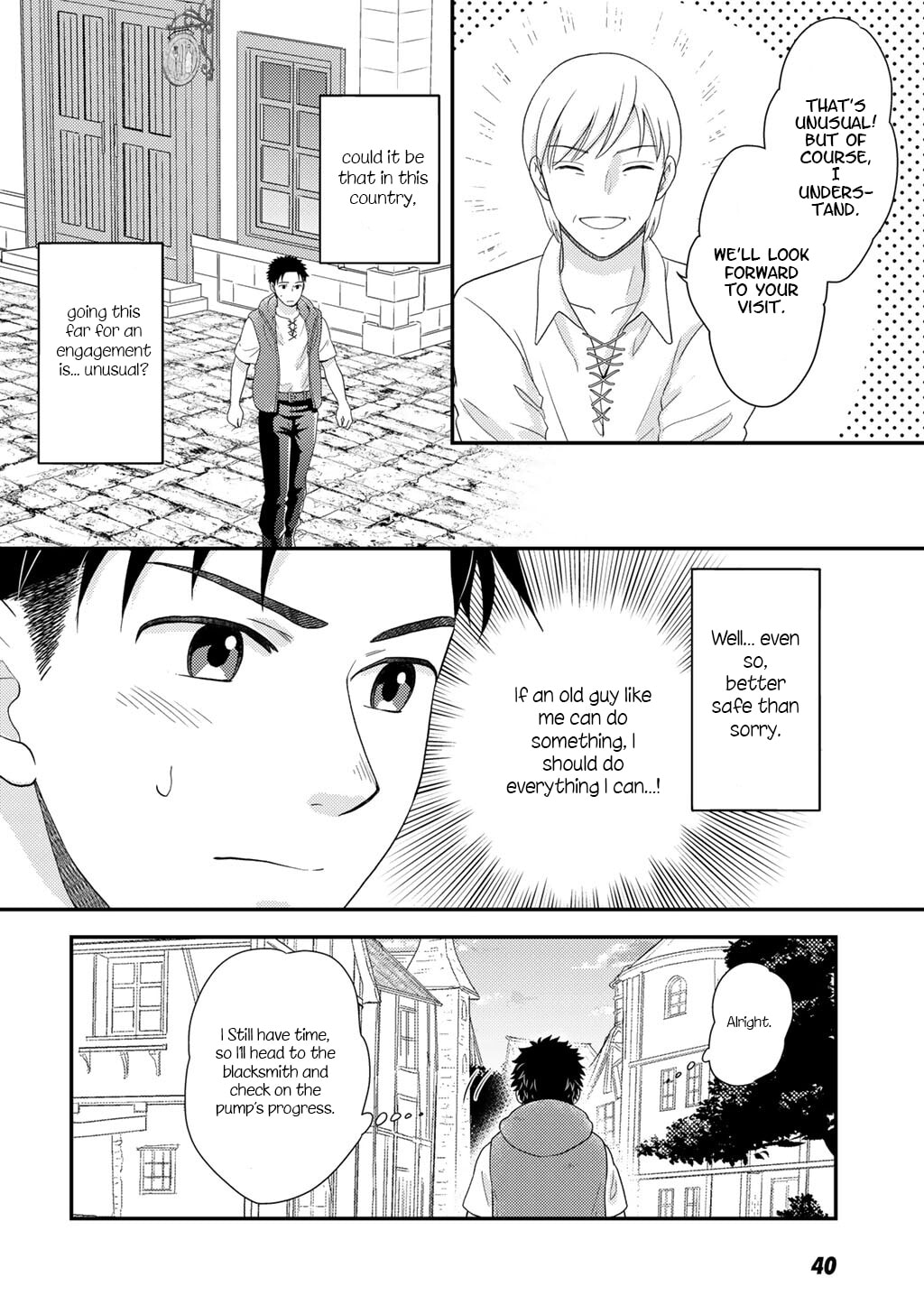 What Should I Do in Different World? Chapter 30 page 7 - 