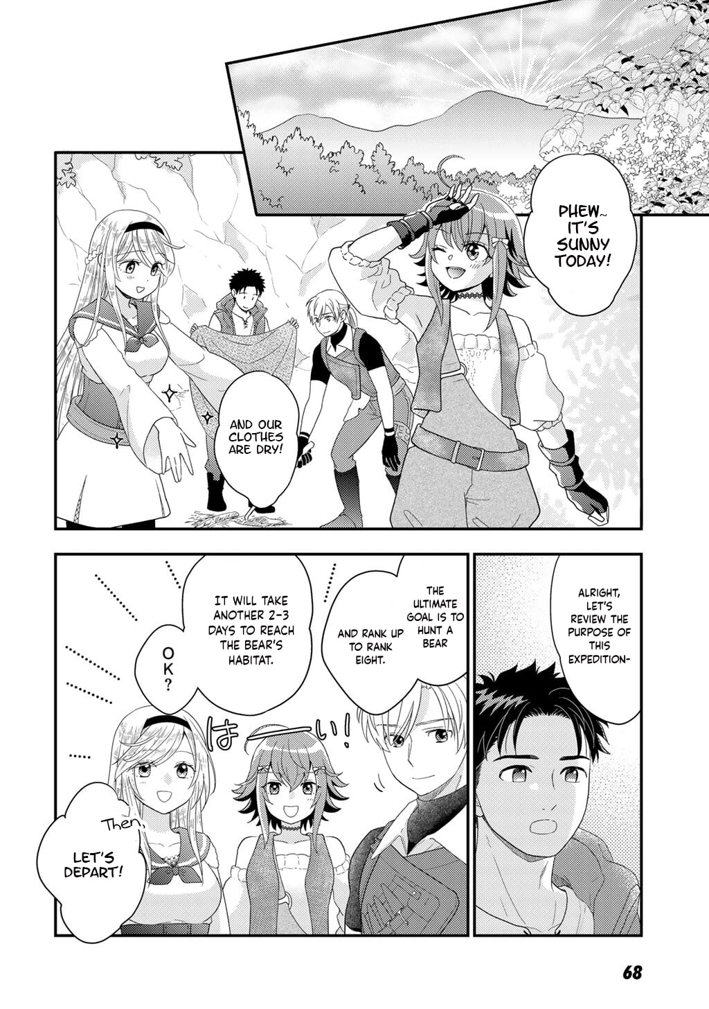 What Should I Do in Different World? Chapter 31 page 13 - 