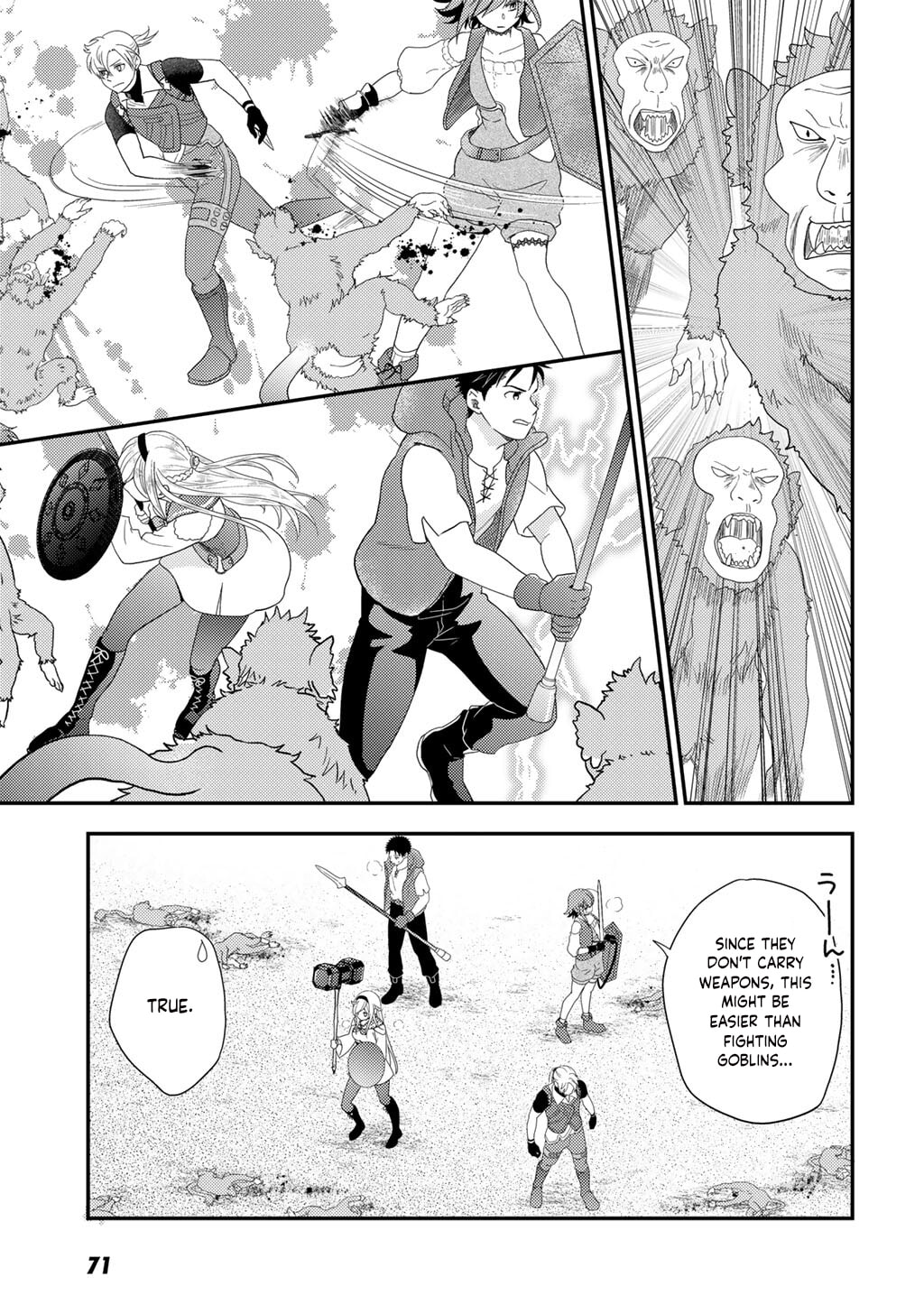 What Should I Do in Different World? Chapter 31 page 16 - 