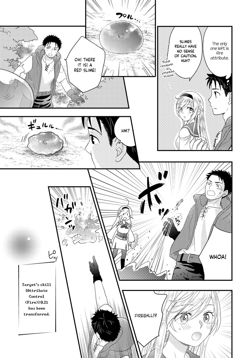What Should I Do in Different World? Chapter 31 page 20 - 