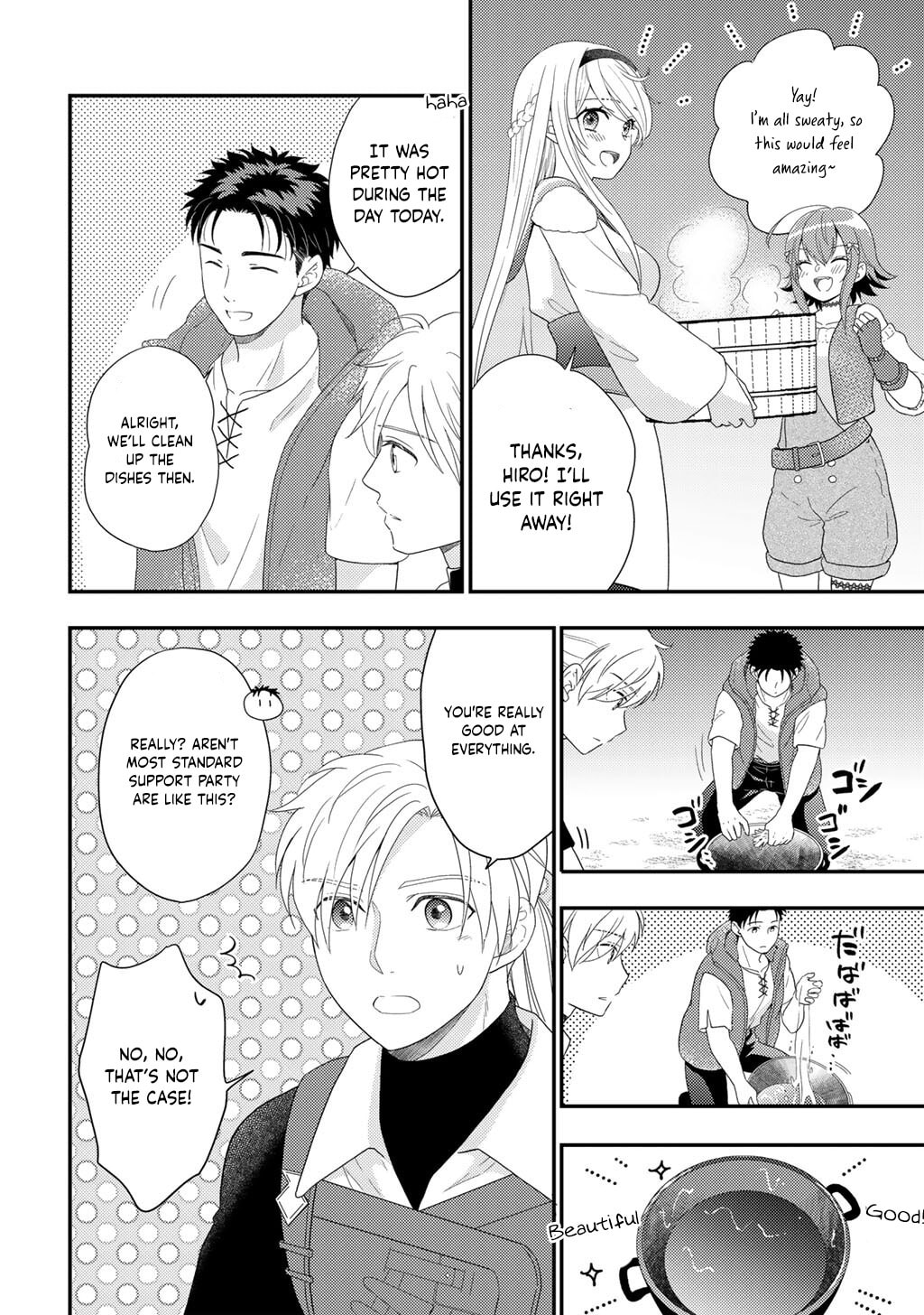 What Should I Do in Different World? Chapter 31 page 27 - 
