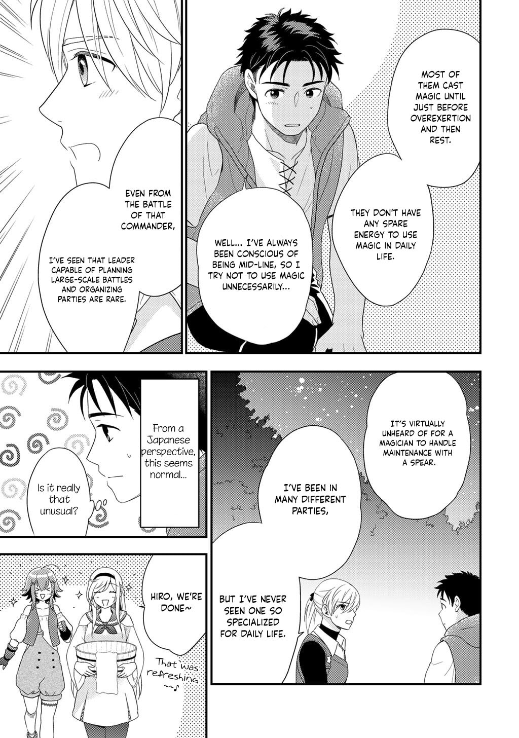 What Should I Do in Different World? Chapter 31 page 28 - 