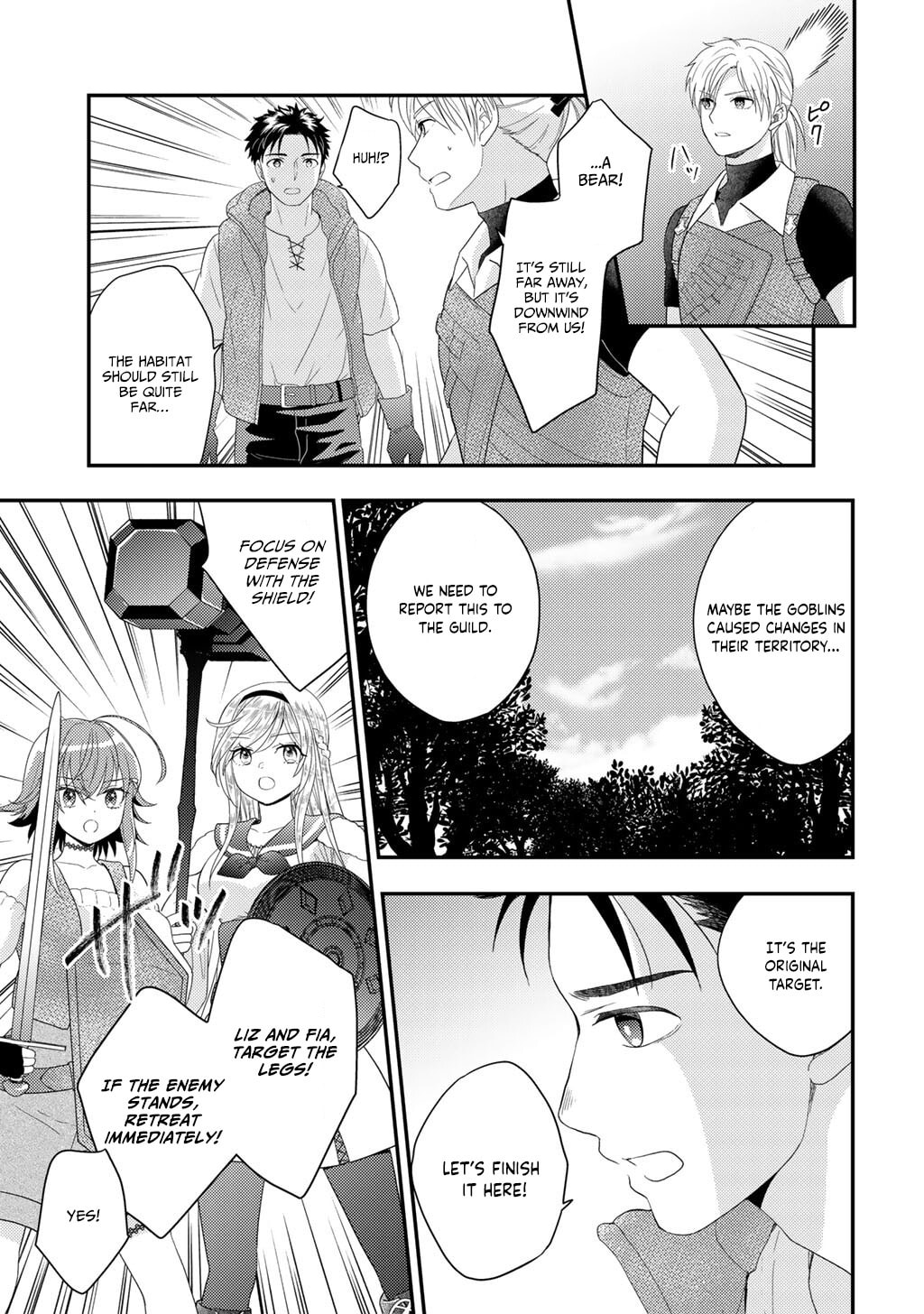 What Should I Do in Different World? Chapter 31 page 30 - 