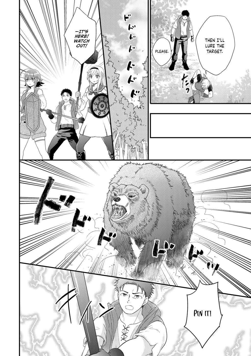 What Should I Do in Different World? Chapter 31 page 31 - 