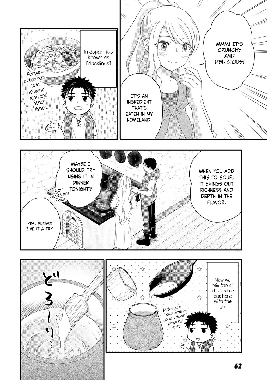 What Should I Do in Different World? Chapter 31 page 7 - 