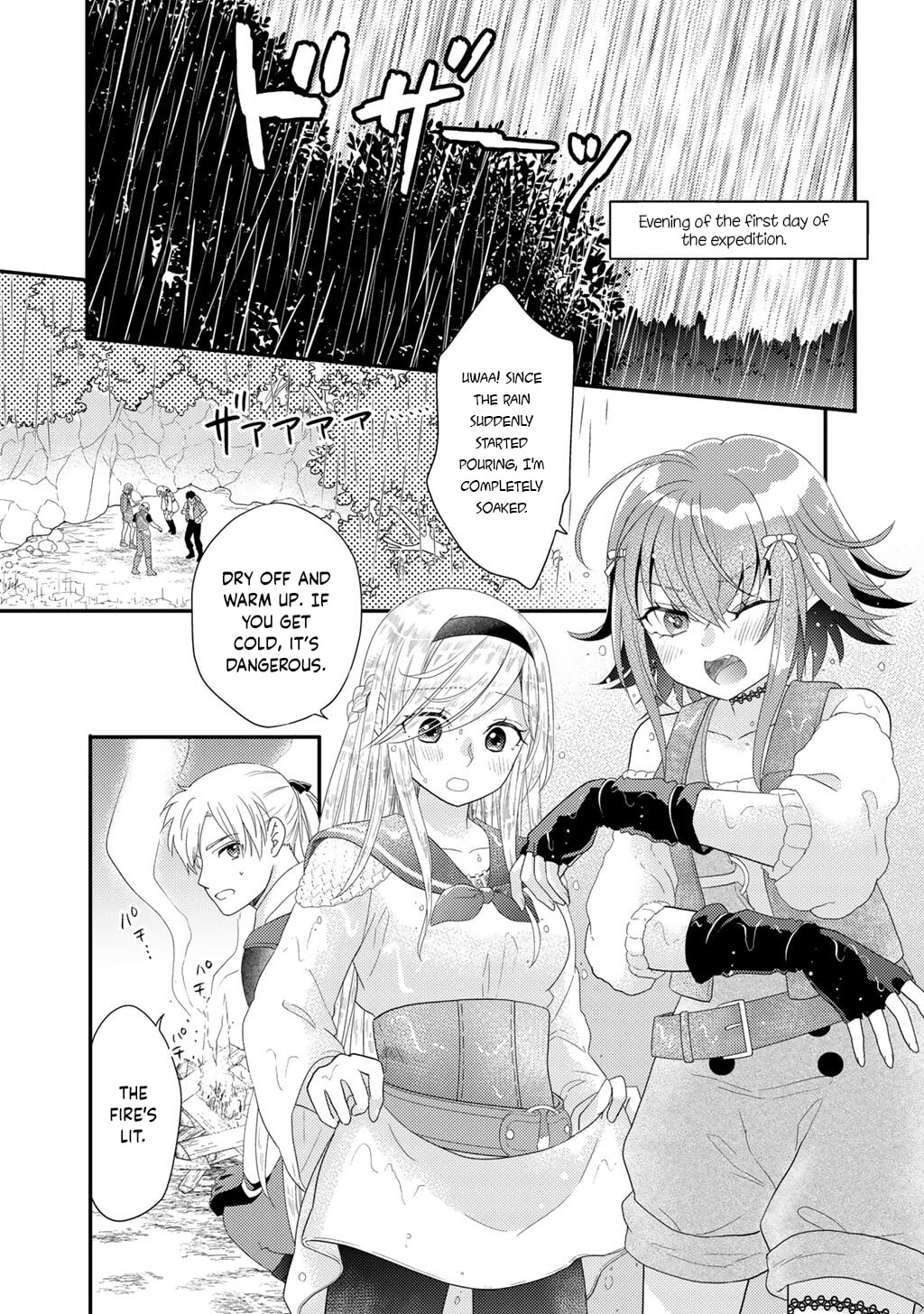 What Should I Do in Different World? Chapter 31 page 10 - 