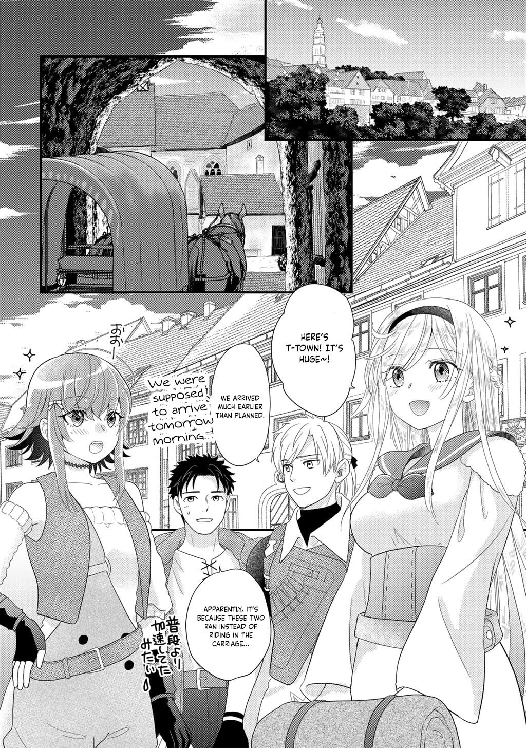 What Should I Do in Different World? Chapter 32 page 11 - 