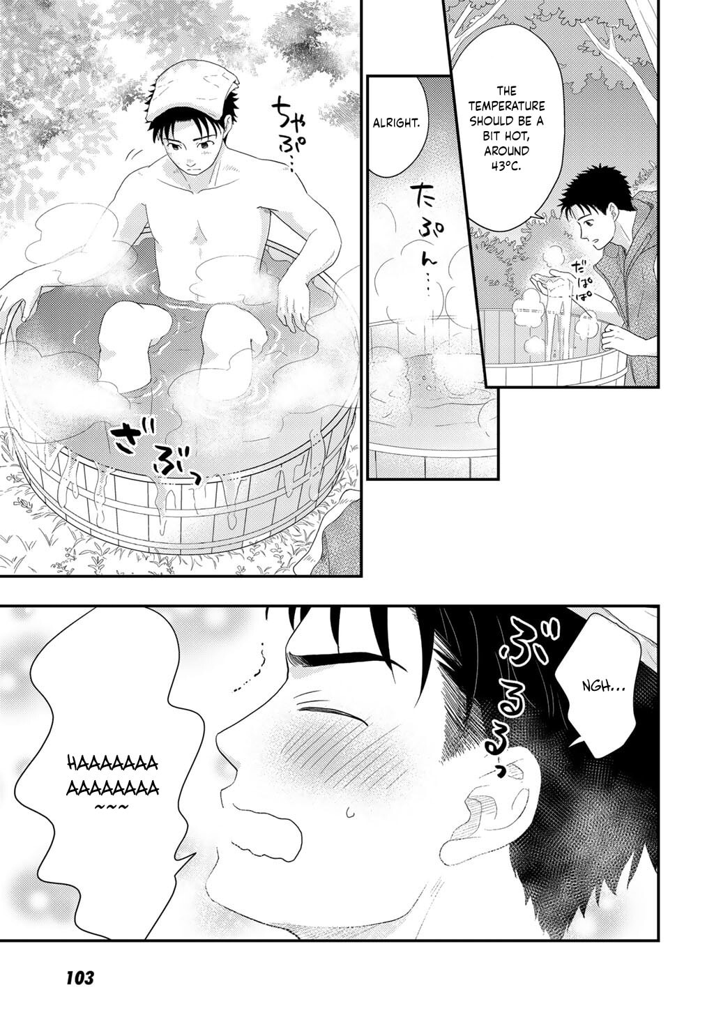 What Should I Do in Different World? Chapter 32 page 14 - 