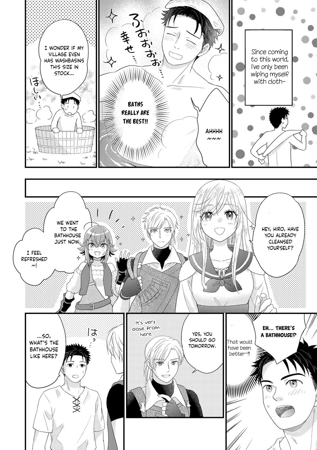 What Should I Do in Different World? Chapter 32 page 15 - 