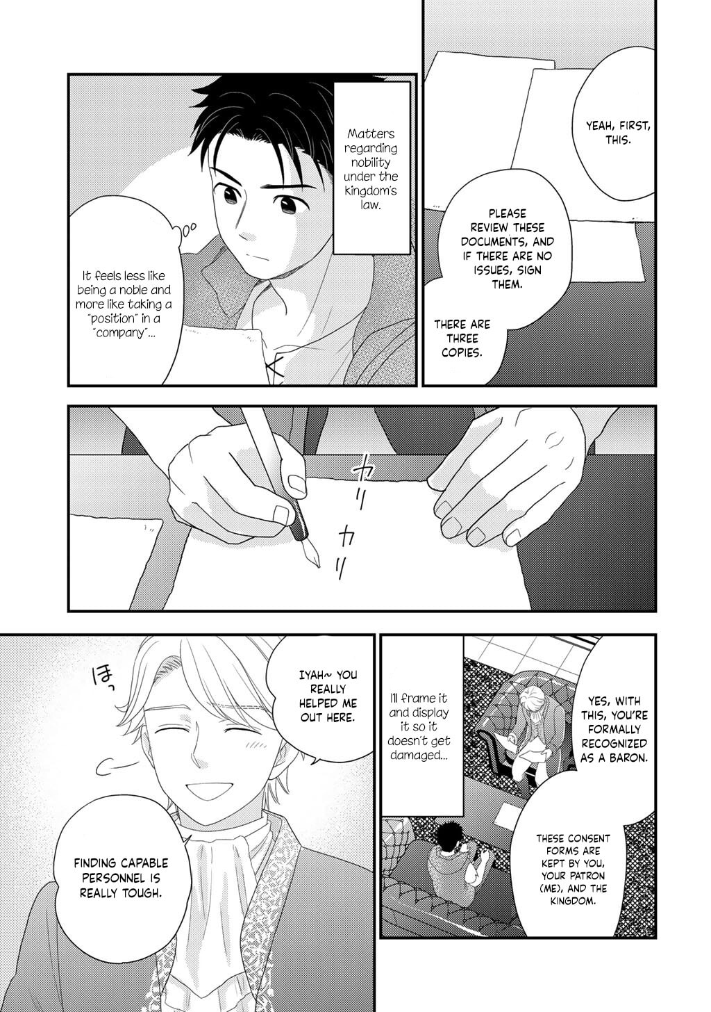 What Should I Do in Different World? Chapter 32 page 18 - 