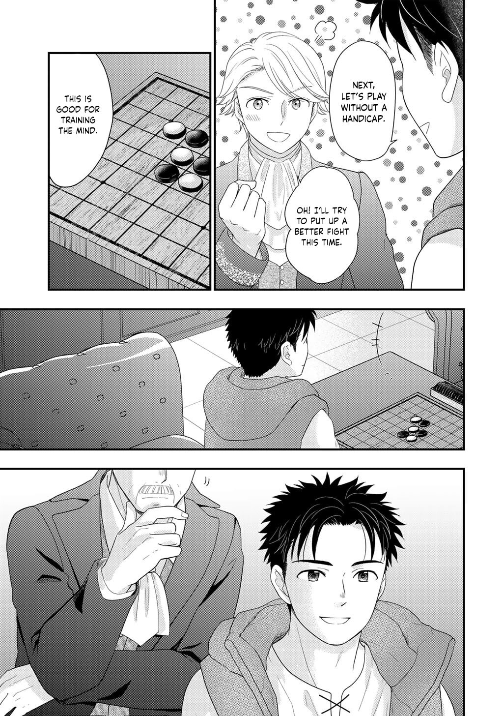 What Should I Do in Different World? Chapter 32 page 24 - 