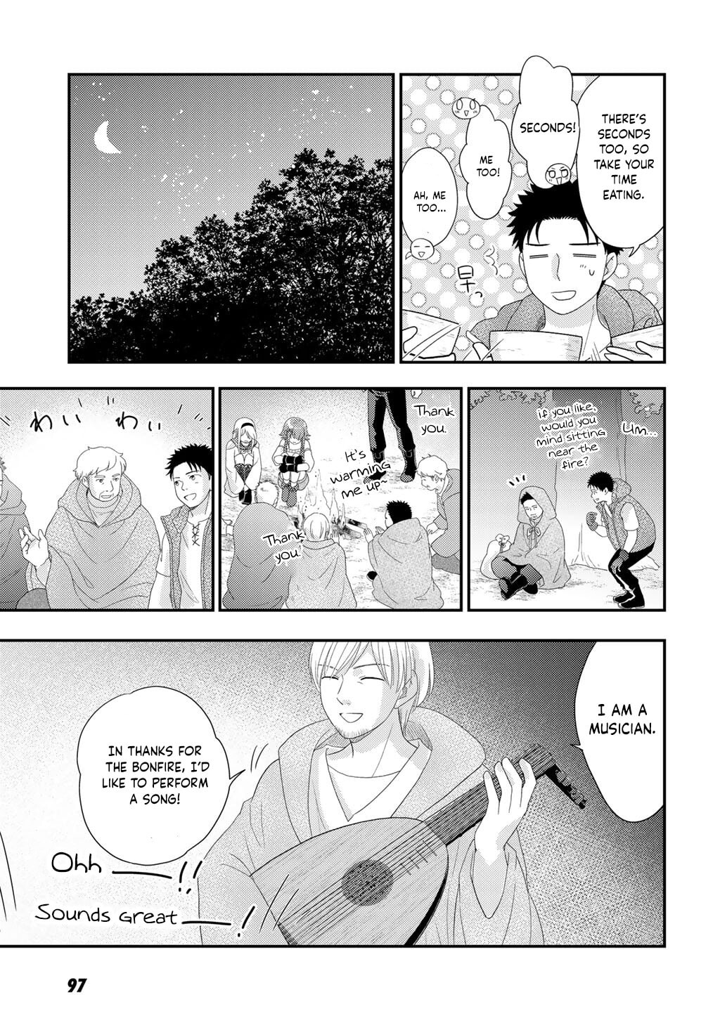 What Should I Do in Different World? Chapter 32 page 8 - 