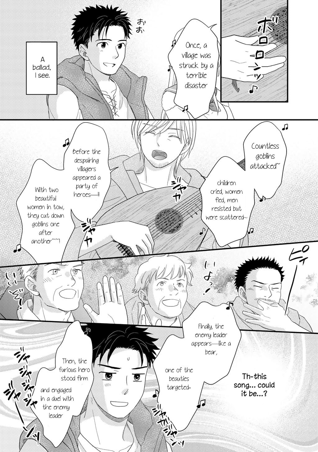 What Should I Do in Different World? Chapter 32 page 9 - 