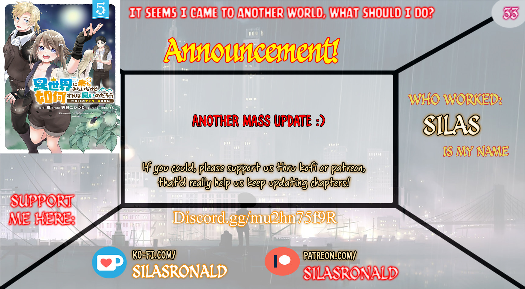 What Should I Do in Different World? Chapter 33 page 1 - 