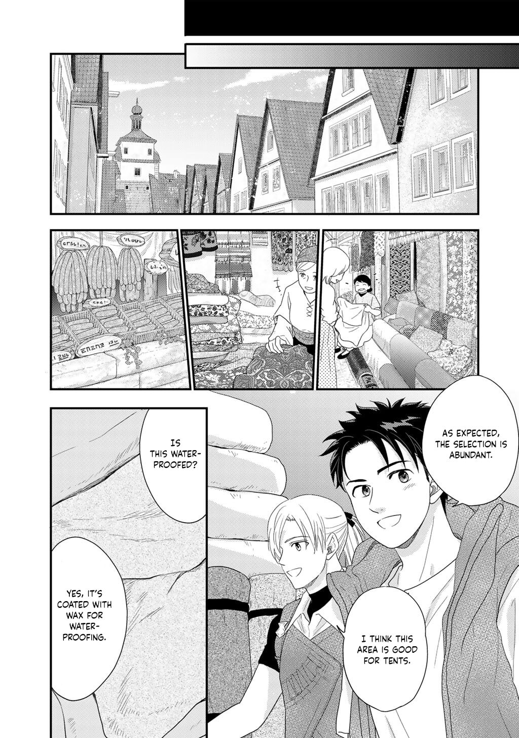 What Should I Do in Different World? Chapter 33 page 16 - 