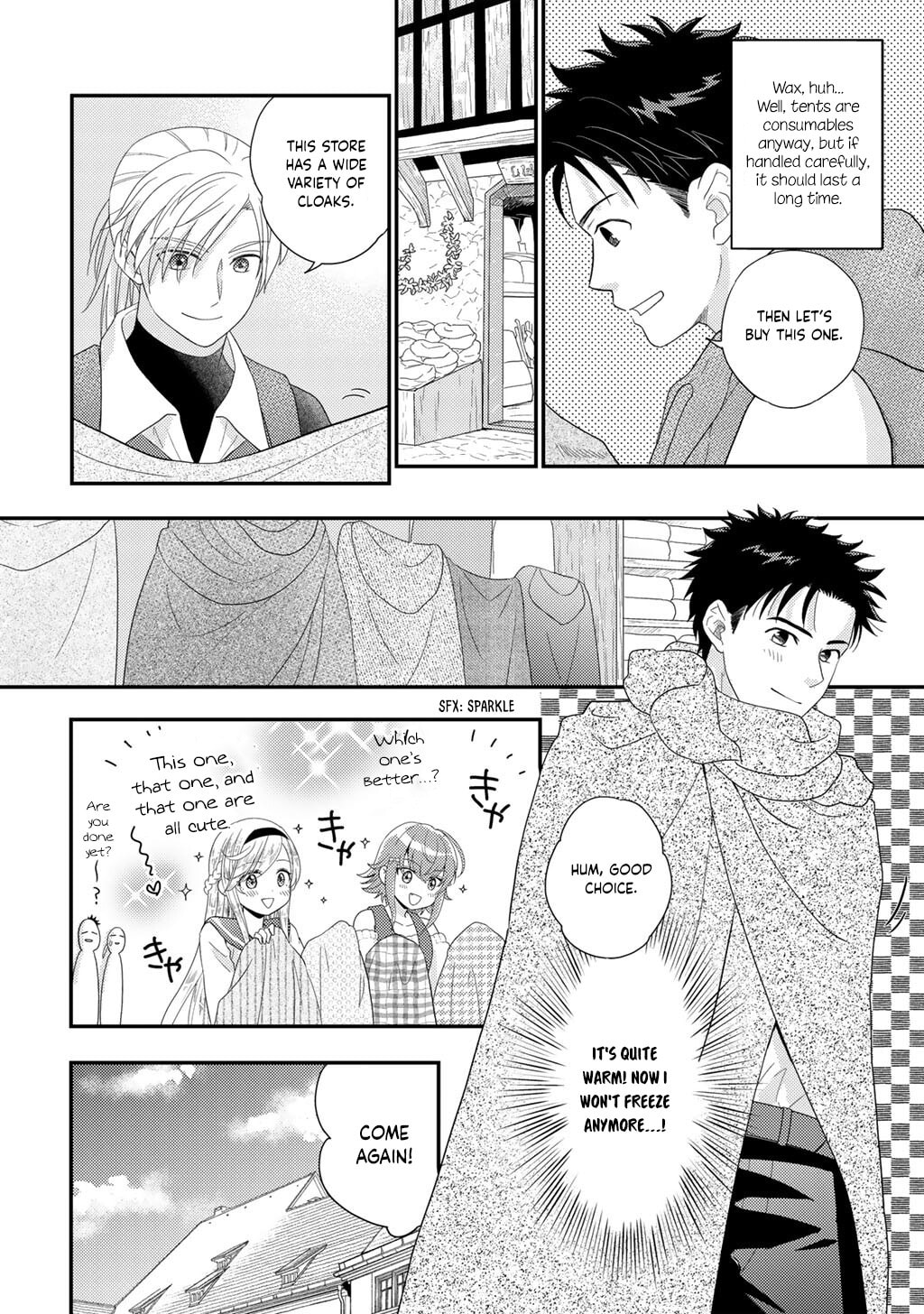 What Should I Do in Different World? Chapter 33 page 17 - 