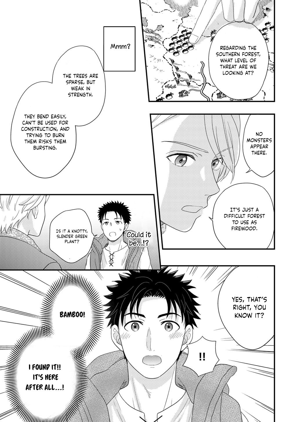 What Should I Do in Different World? Chapter 33 page 20 - 