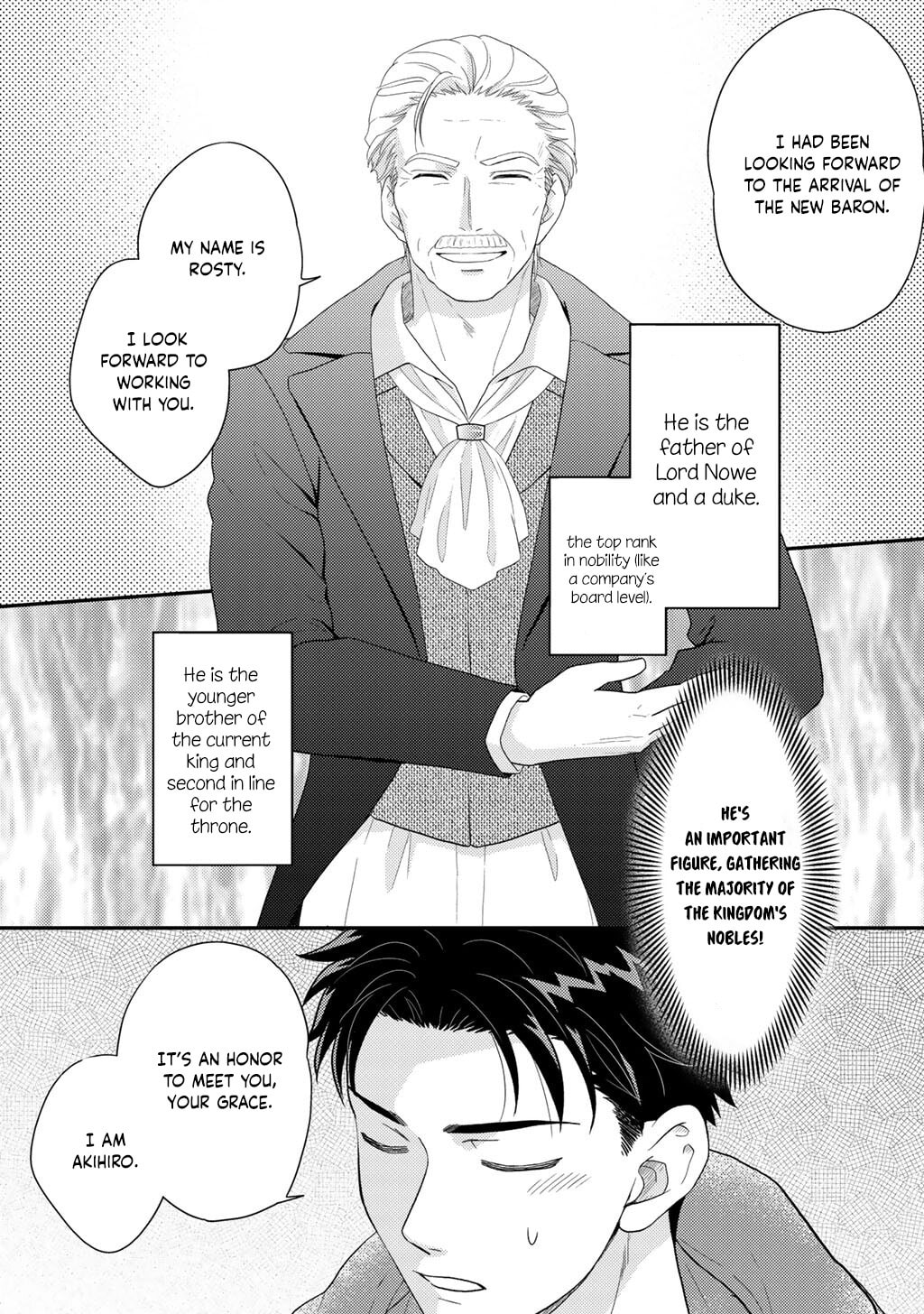 What Should I Do in Different World? Chapter 33 page 3 - 