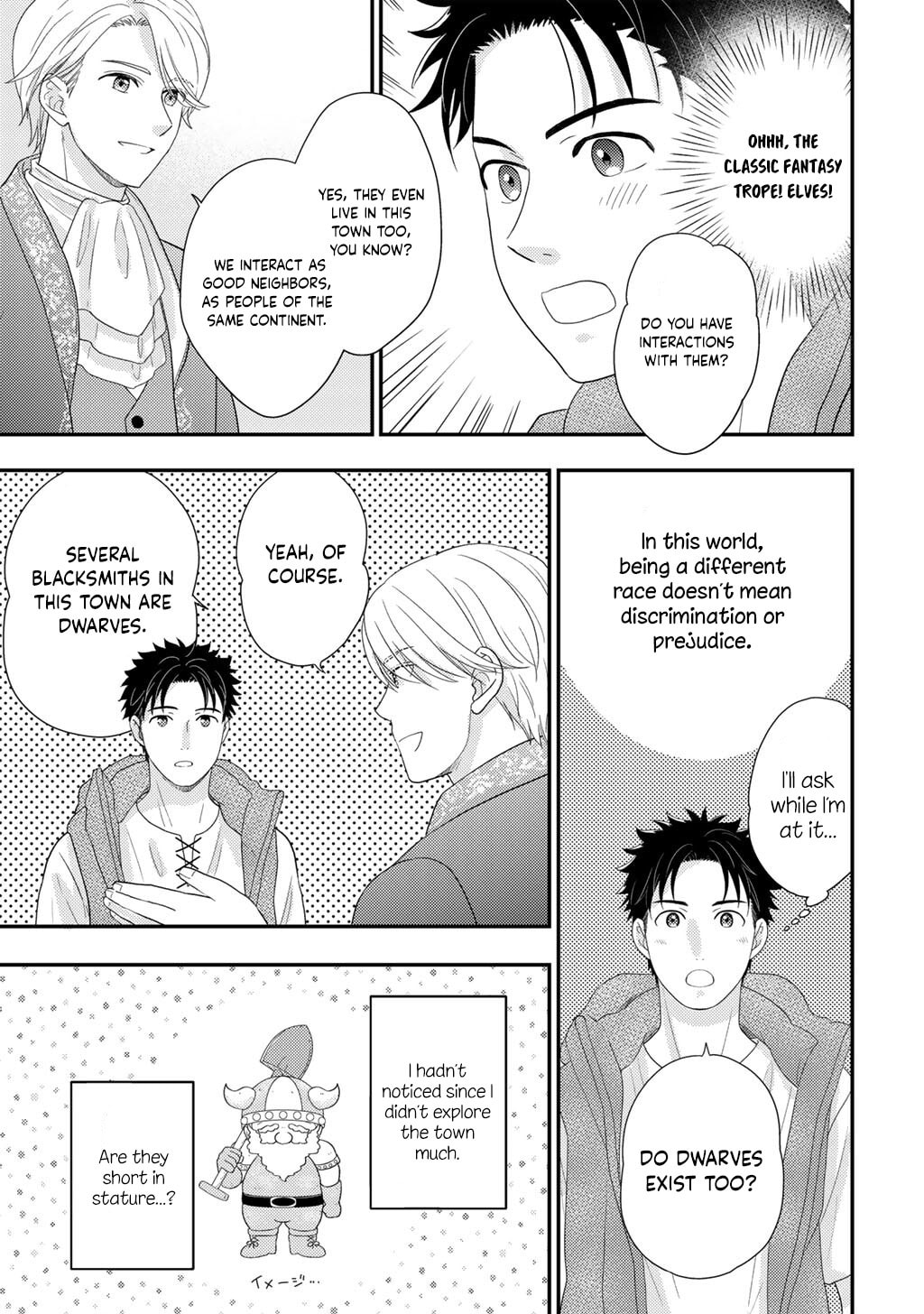 What Should I Do in Different World? Chapter 33 page 22 - 