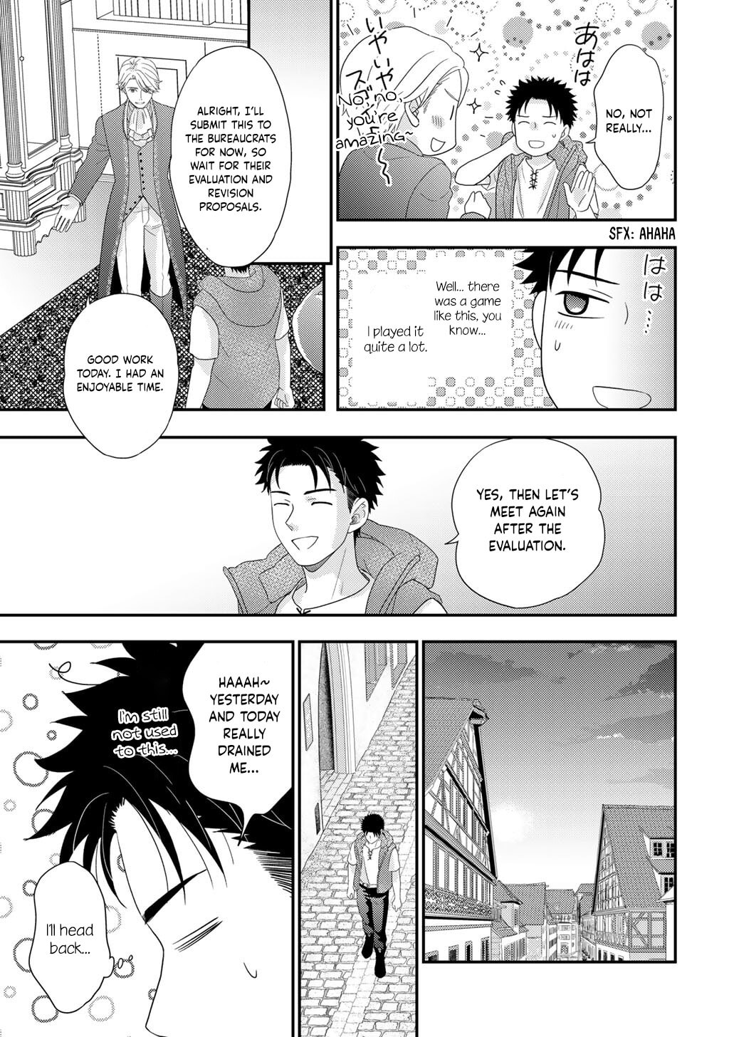 What Should I Do in Different World? Chapter 33 page 24 - 