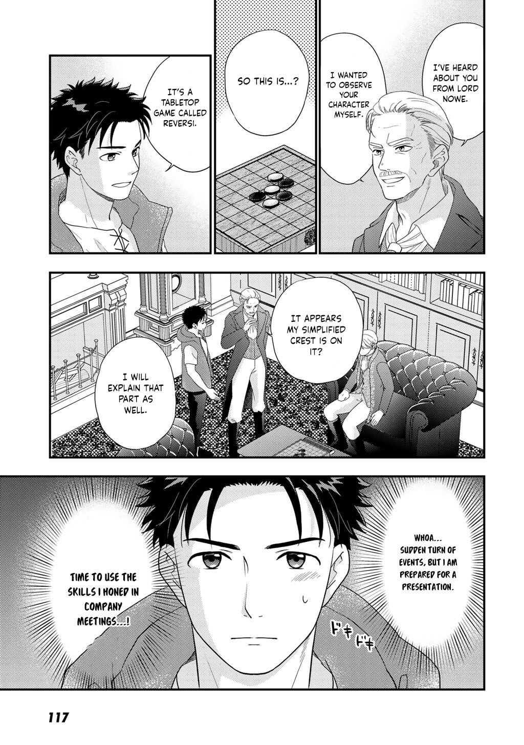 What Should I Do in Different World? Chapter 33 page 4 - 