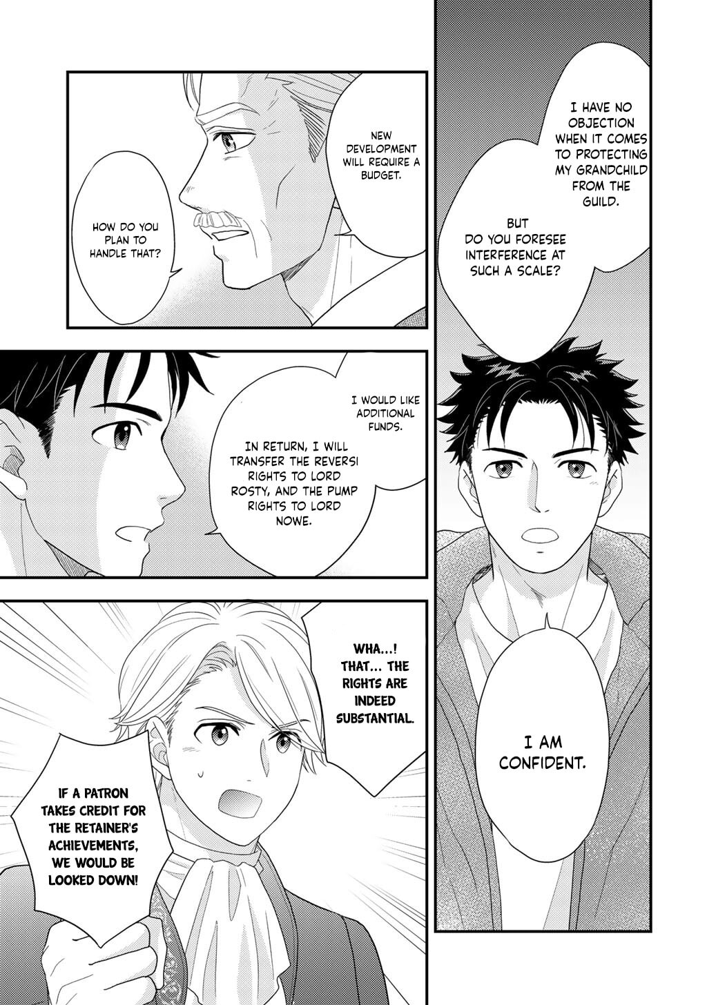 What Should I Do in Different World? Chapter 33 page 10 - 