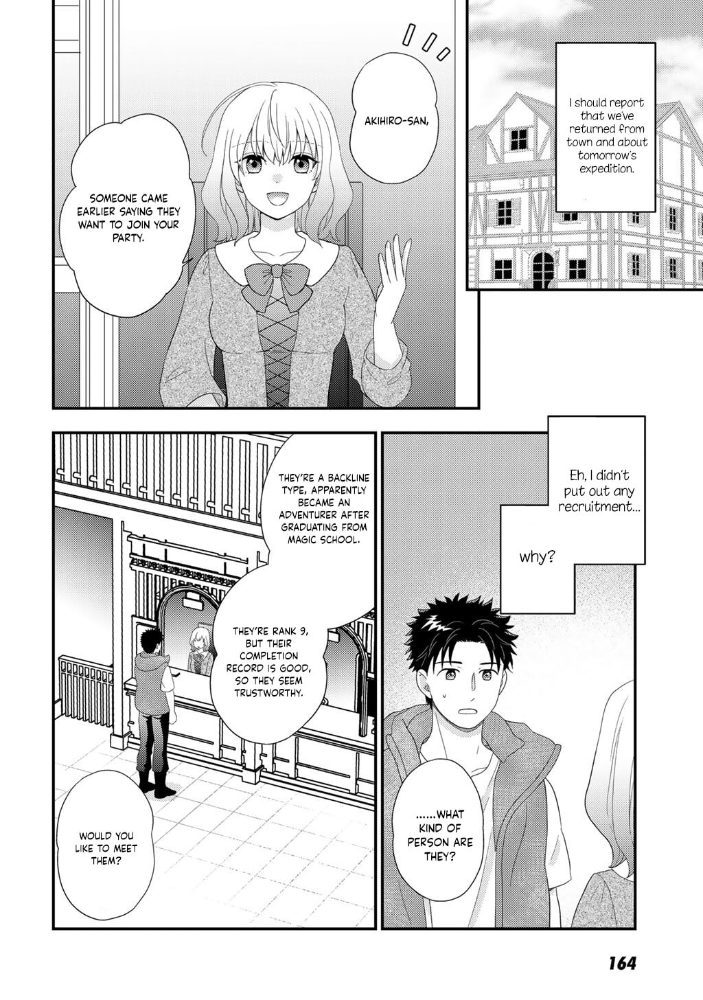 What Should I Do in Different World? Chapter 34 page 21 - 