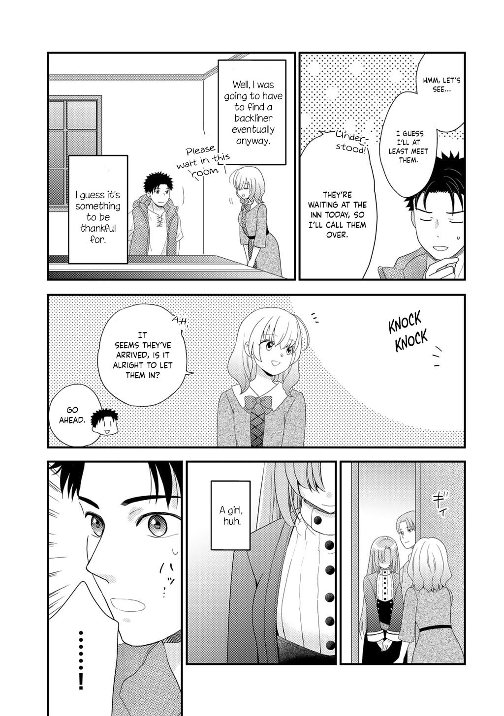 What Should I Do in Different World? Chapter 34 page 22 - 