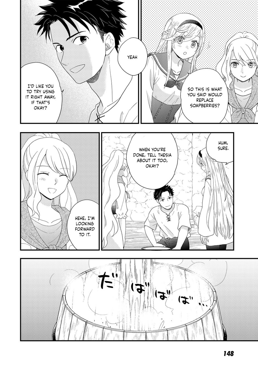 What Should I Do in Different World? Chapter 34 page 5 - 